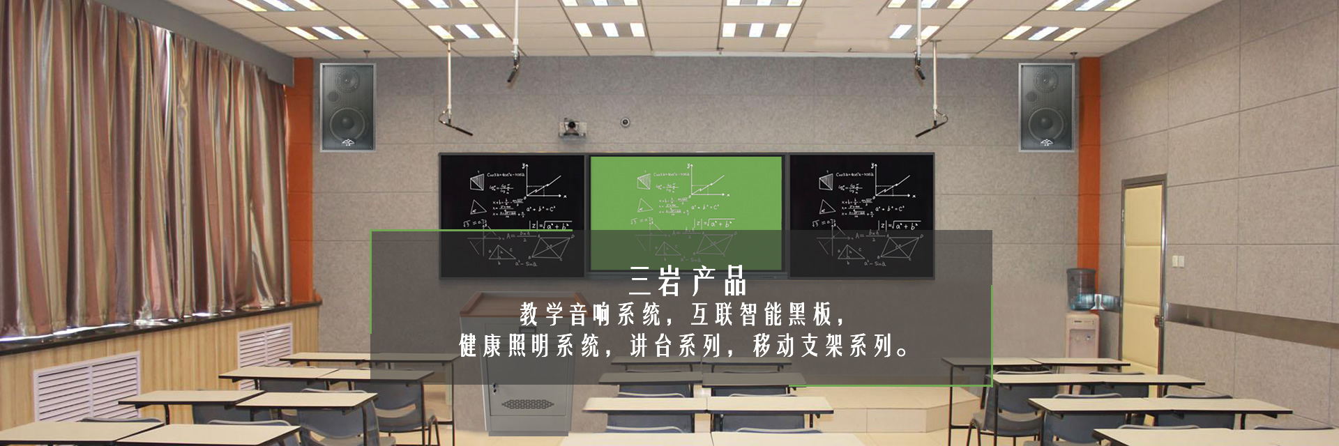 電子科技網(wǎng)站建設(shè)