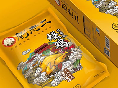 食品品牌網(wǎng)站建設(shè)